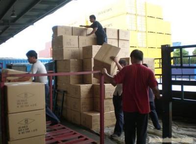 給上海CFS倉(cāng)庫/港口倉(cāng)庫/內(nèi)裝倉(cāng)庫-上海怡豐倉(cāng)儲(chǔ)運(yùn)輸?shù)纳虾ＹQ(mào)易代理公司留言_產(chǎn)品詢價(jià)_詢價(jià)留言