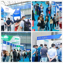 2020上海國際化工行業(yè)信息服務(wù)機(jī)構(gòu)展覽會