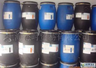 鞋乳鞋油 啞光鞋乳價格_鞋乳鞋油 啞光鞋乳廠家_世界工廠網產品信息庫