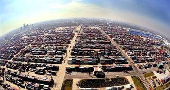 上海自貿區建設3周年 海關監管制度創新成效顯著