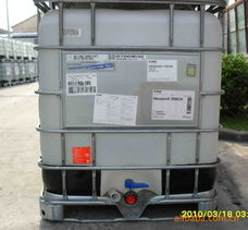 上海文韜商貿(mào)增塑劑產(chǎn)品列表