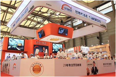 2019上海國際烘焙展覽會 招展工作火熱進(jìn)行中，共創(chuàng)烘焙貿(mào)易新機(jī)遇